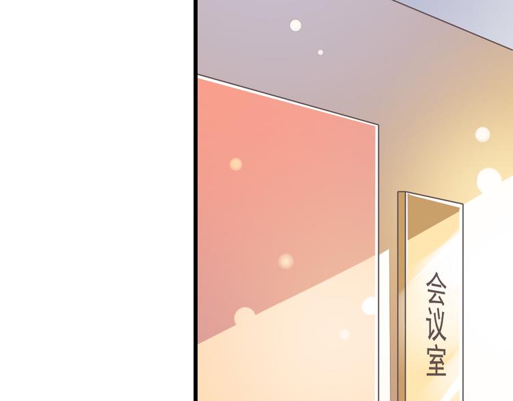 第34话  美丽的紫发少年(1/2)-第35话
