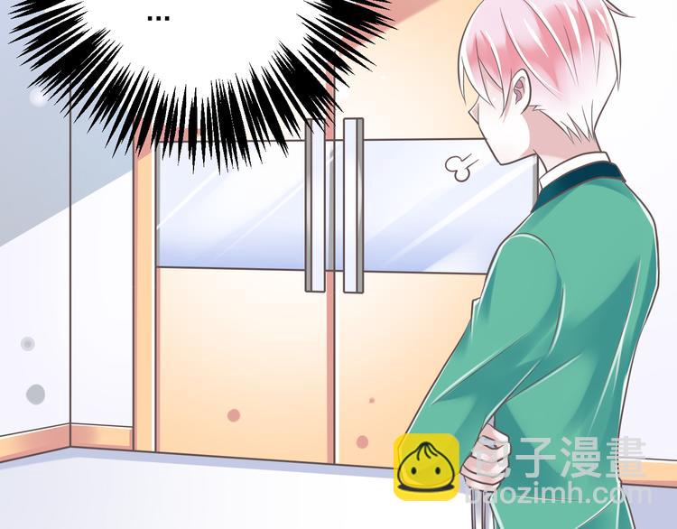 第34话  美丽的紫发少年(1/2)-第35话