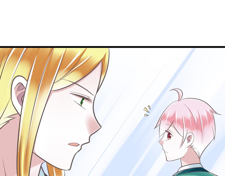 第36话  我必须要找到哥哥！(1/3)-第37话