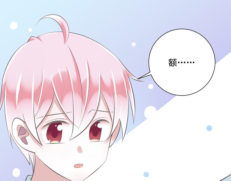 第38话 离别与心不在焉(1/3)-第39话