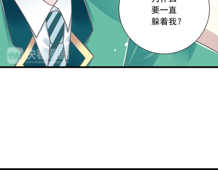 第38话 离别与心不在焉(1/3)-第39话