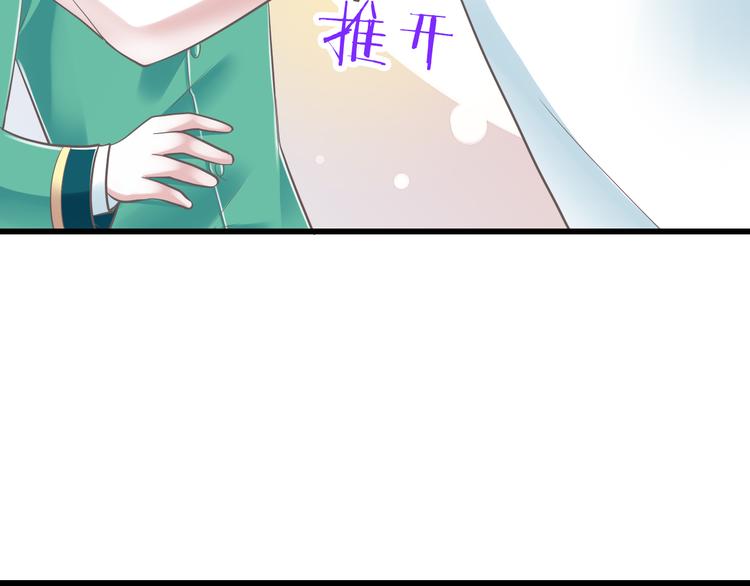 第38话 离别与心不在焉(1/3)-第39话