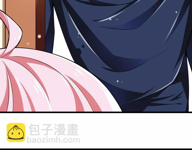 第4话  学长，你好狠的心(1/2)-第5话