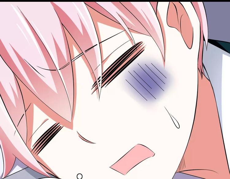 第4话  学长，你好狠的心(1/2)-第5话