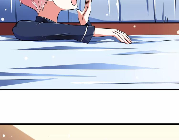 第4话  学长，你好狠的心(1/2)-第5话