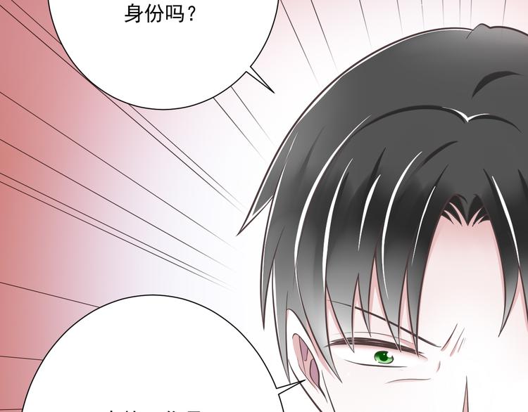 第40话 我们私奔吧(1/3)-第41话