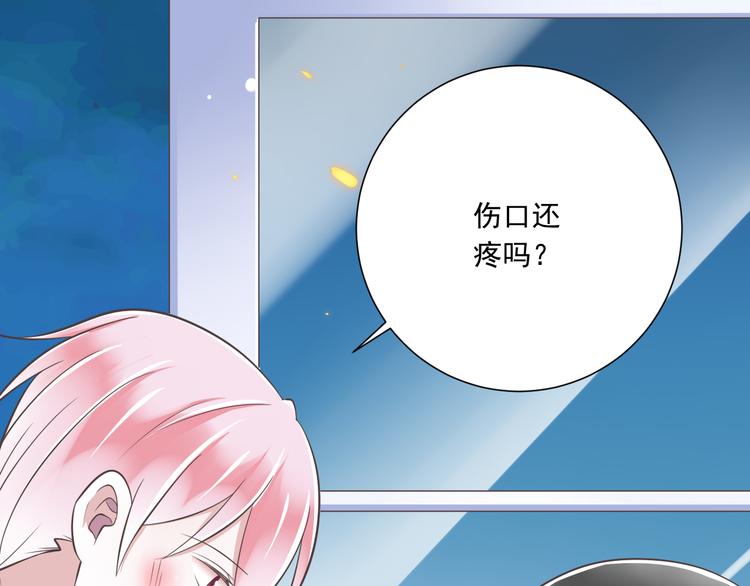 第40话 我们私奔吧(1/3)-第41话