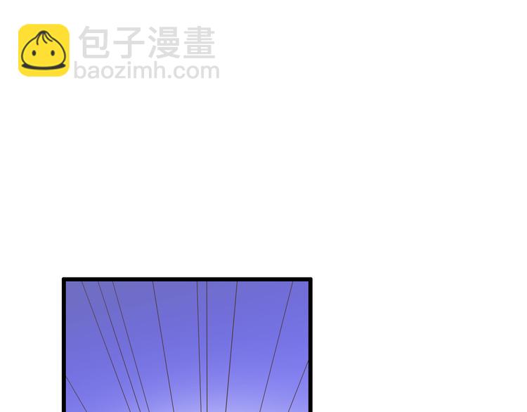 第40话 我们私奔吧(1/3)-第41话