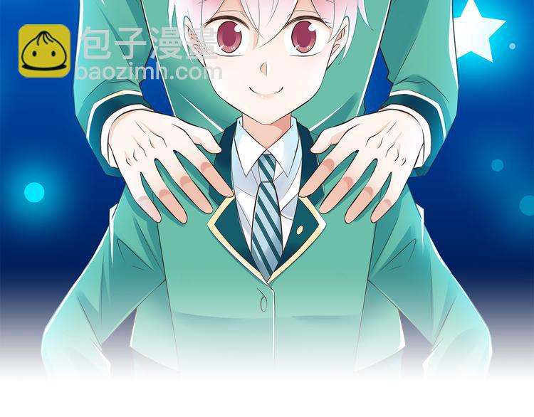 第42话 &ldquo;一日女王&rdquo;(1/2)-第43话