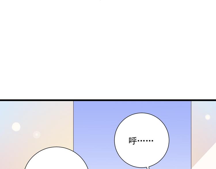 第42话 &ldquo;一日女王&rdquo;(1/2)-第43话