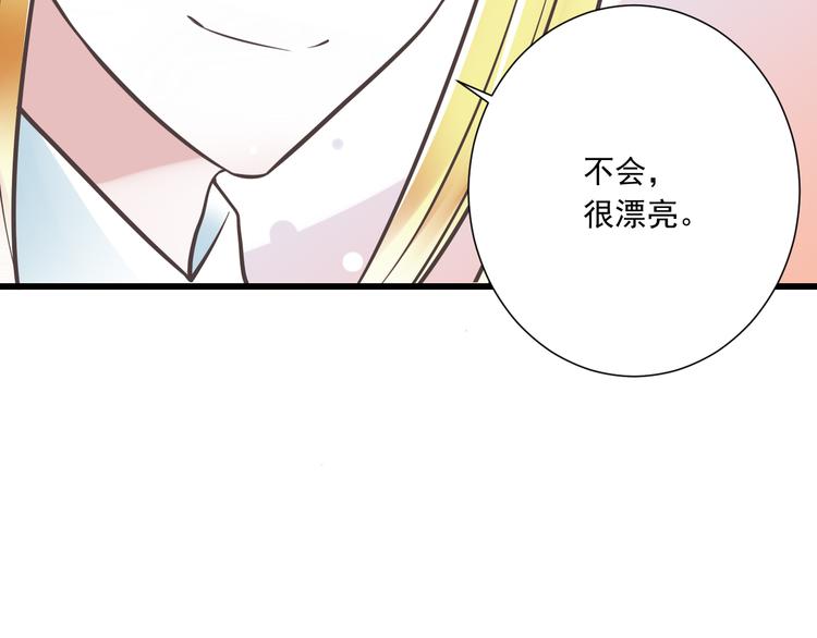 第42话 &ldquo;一日女王&rdquo;(1/2)-第43话