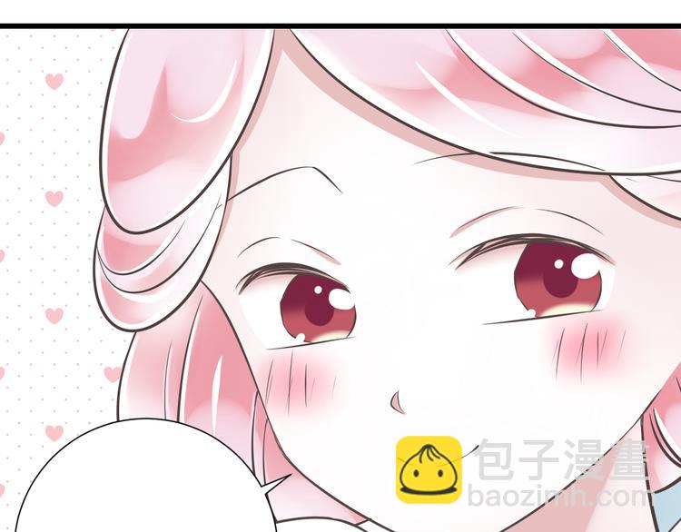 第42话 &ldquo;一日女王&rdquo;(1/2)-第43话