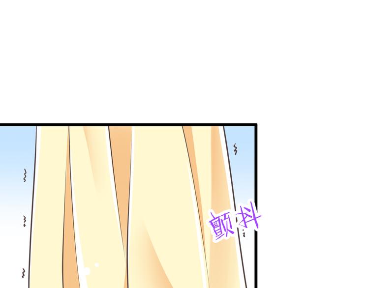 第44话 亲子鉴定(1/3)-第45话