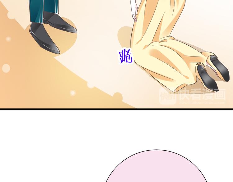 第44话 亲子鉴定(1/3)-第45话