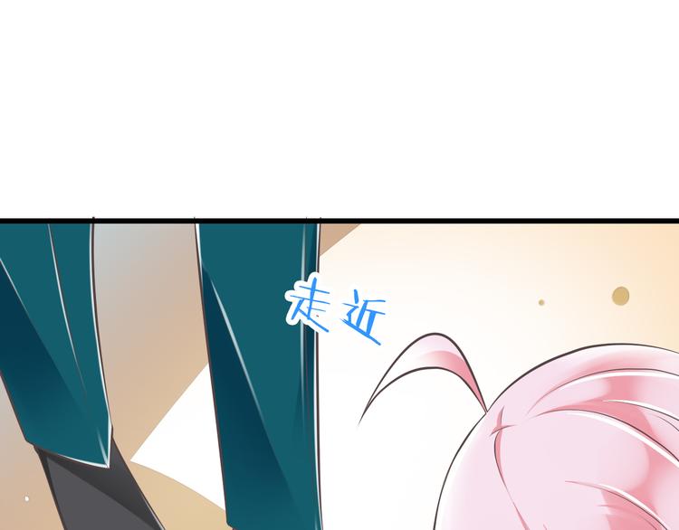 第44话 亲子鉴定(1/3)-第45话