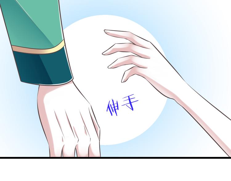第44话 亲子鉴定(1/3)-第45话