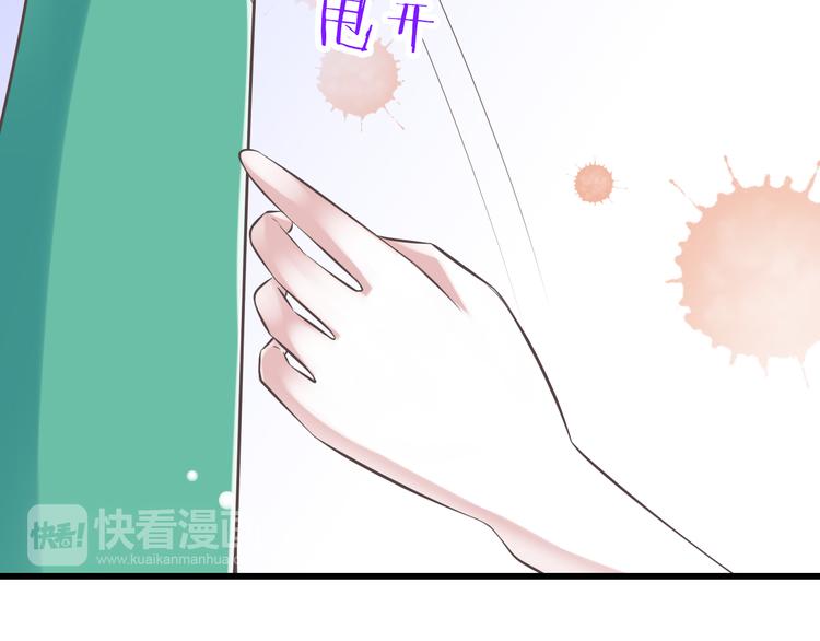 第44话 亲子鉴定(1/3)-第45话