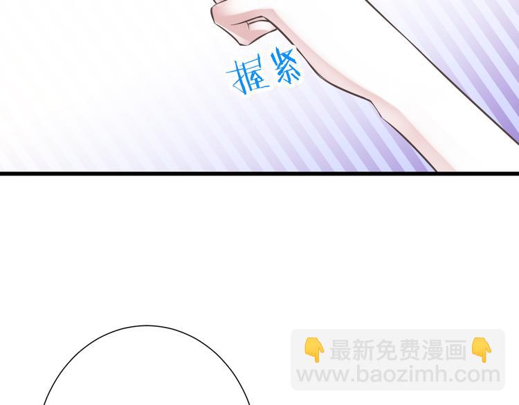 第44话 亲子鉴定(1/3)-第45话
