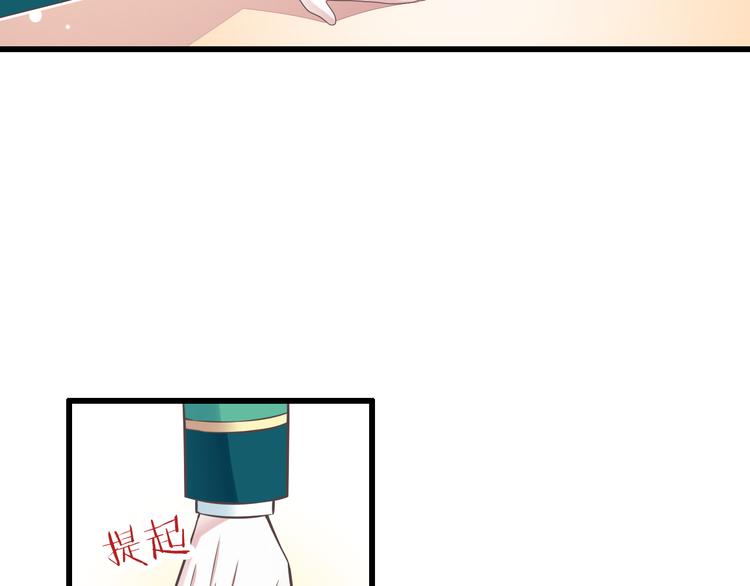 第46话 同年同月同日生！(1/3)-第47话