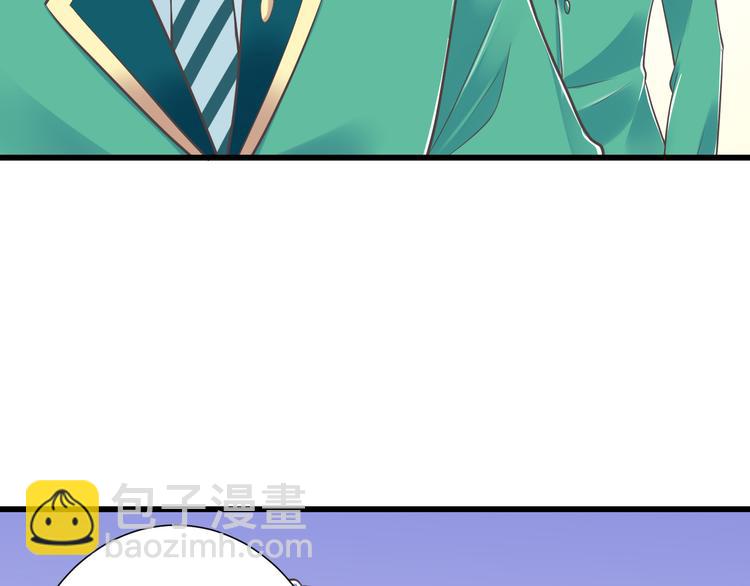 第46话 同年同月同日生！(1/3)-第47话