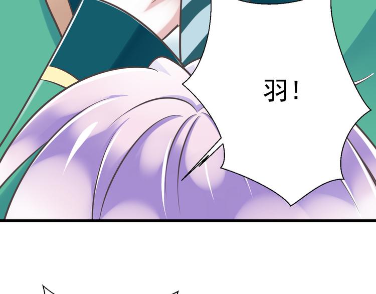 第46话 同年同月同日生！(1/3)-第47话