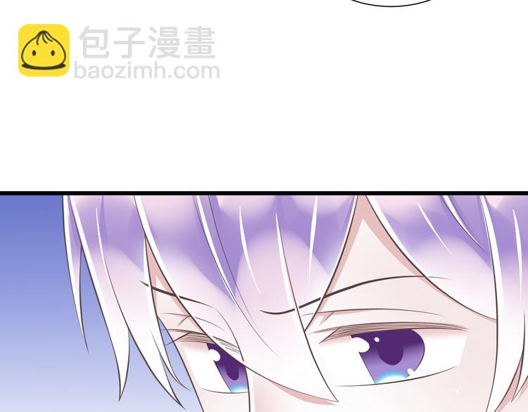第46话 同年同月同日生！(1/3)-第47话