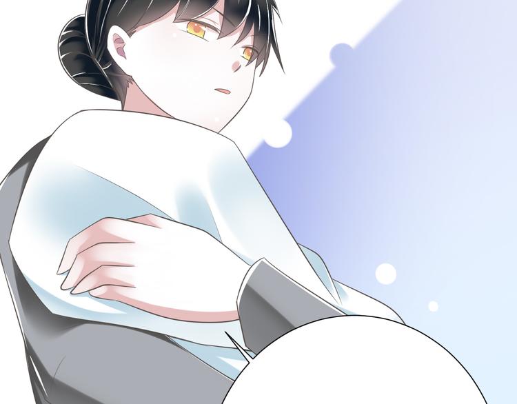 第50话 连结的命运（回忆篇）(1/3)-第51话