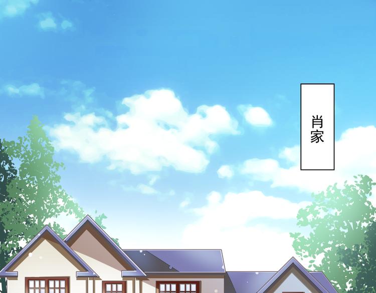 第50话 连结的命运（回忆篇）(1/3)-第51话
