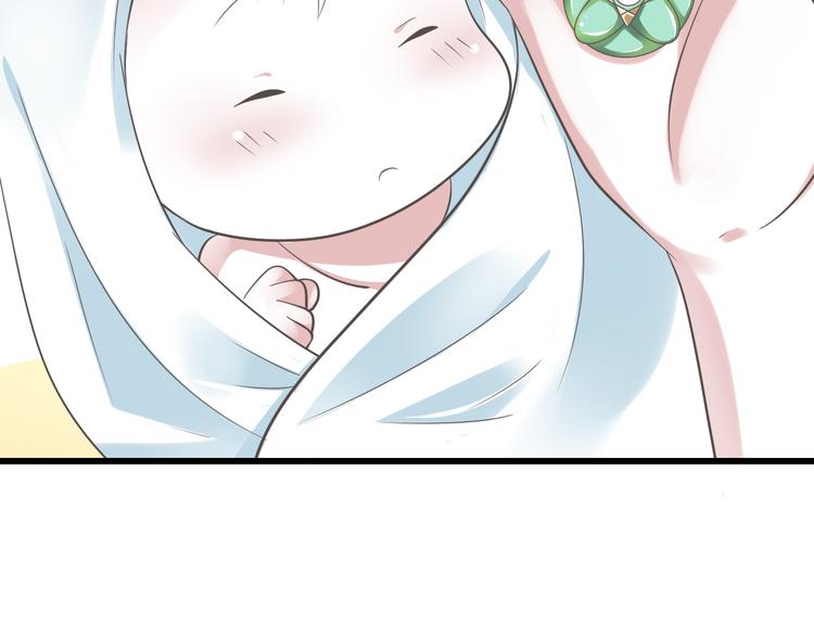 第50话 连结的命运（回忆篇）(1/3)-第51话