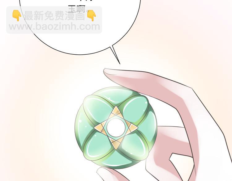 第50话 连结的命运（回忆篇）(1/3)-第51话