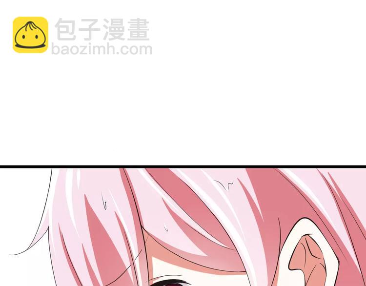 第6话  天使？恶魔？(1/3)-第7话