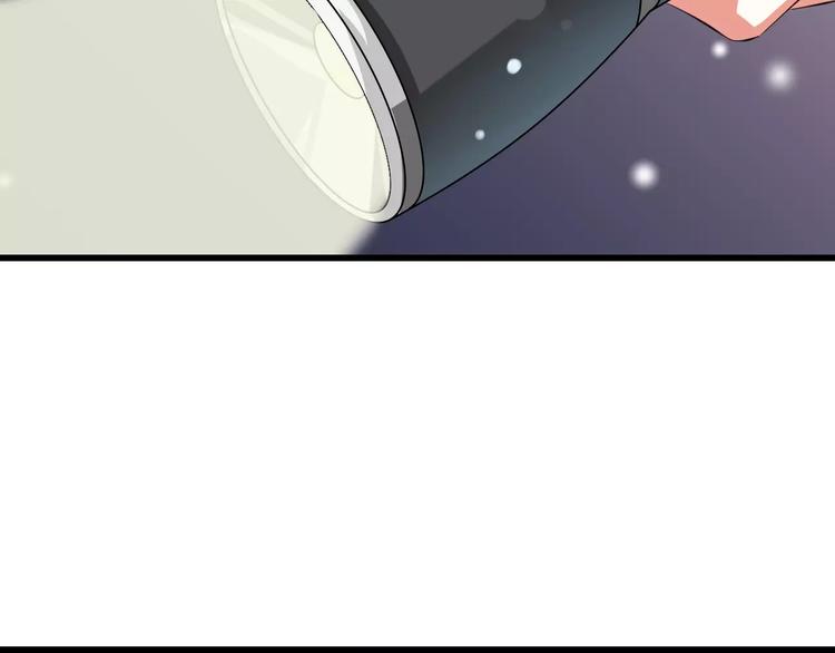 第6话  天使？恶魔？(1/3)-第7话