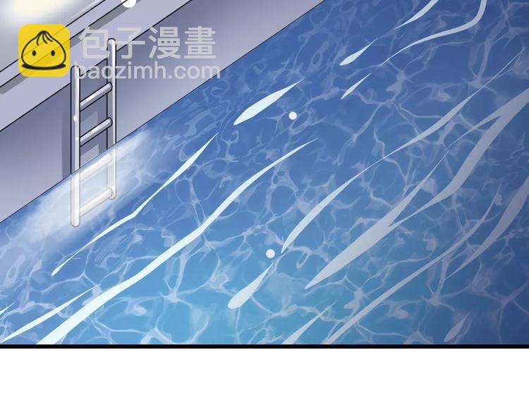 第6话  天使？恶魔？(1/3)-第7话