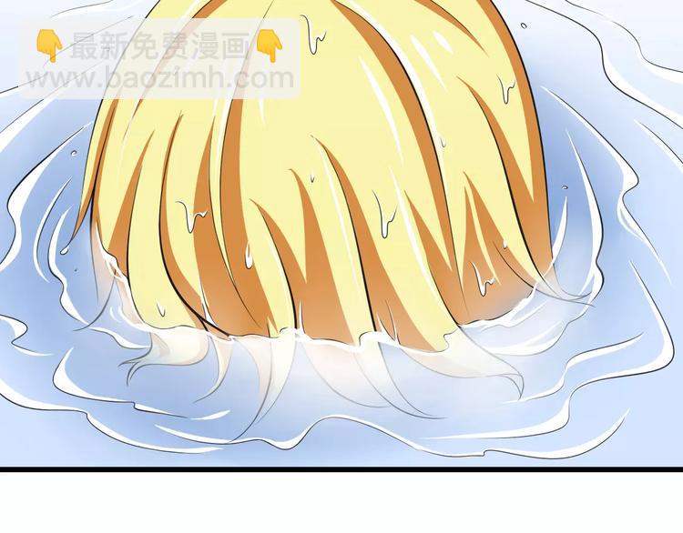 第6话  天使？恶魔？(1/3)-第7话
