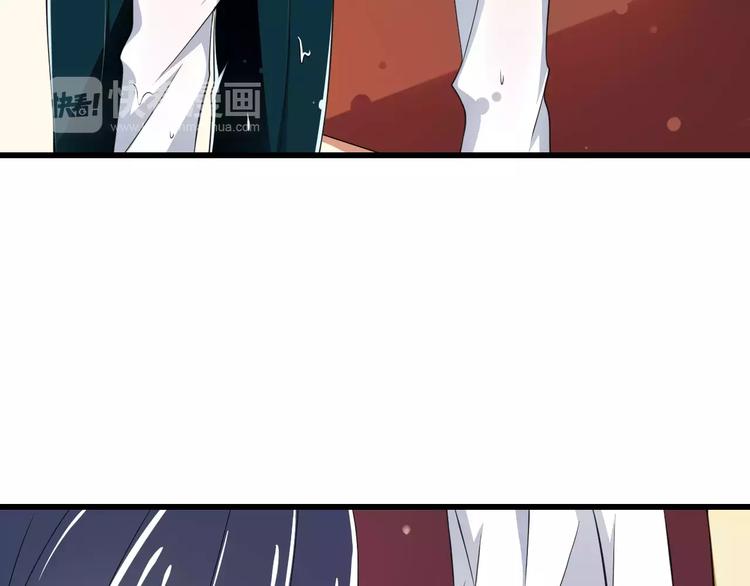 第6话  天使？恶魔？(1/3)-第7话