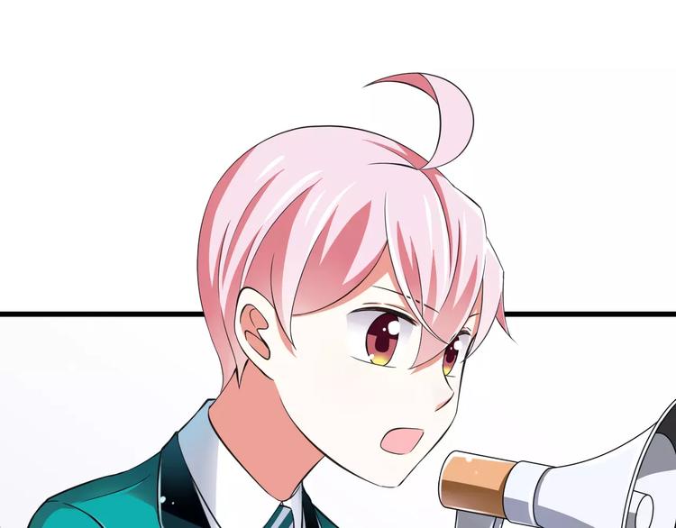 第8话  找到哥哥的重要线索！(1/3)-第9话