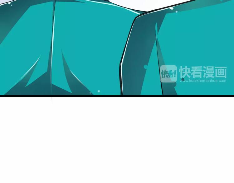 第8话  找到哥哥的重要线索！(1/3)-第9话