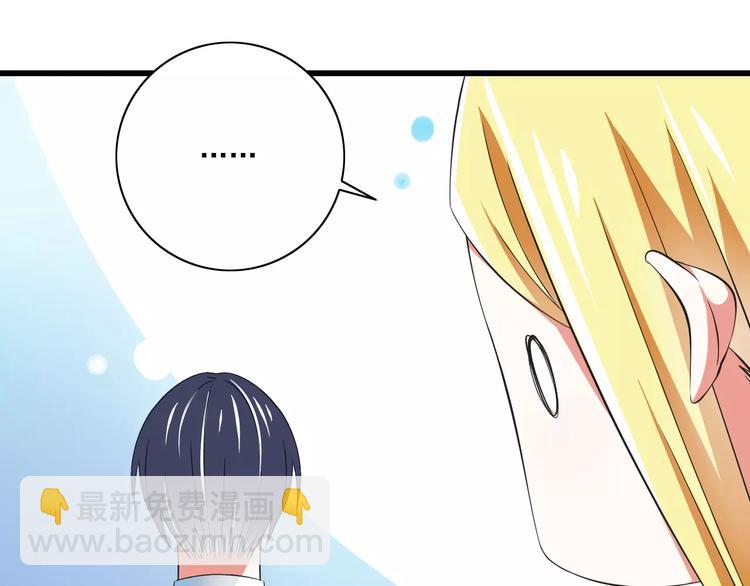第8话  找到哥哥的重要线索！(1/3)-第9话
