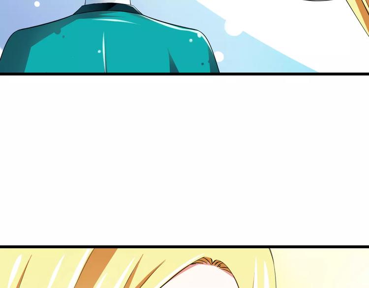 第8话  找到哥哥的重要线索！(1/3)-第9话