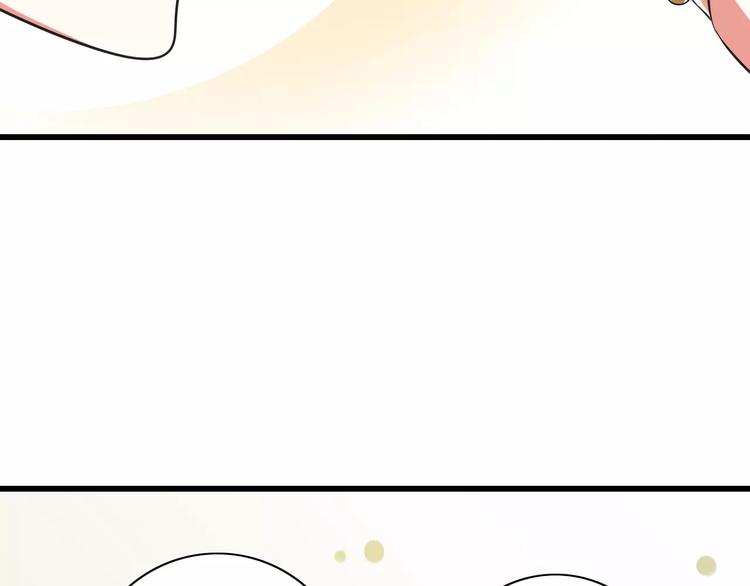 第8话  找到哥哥的重要线索！(1/3)-第9话
