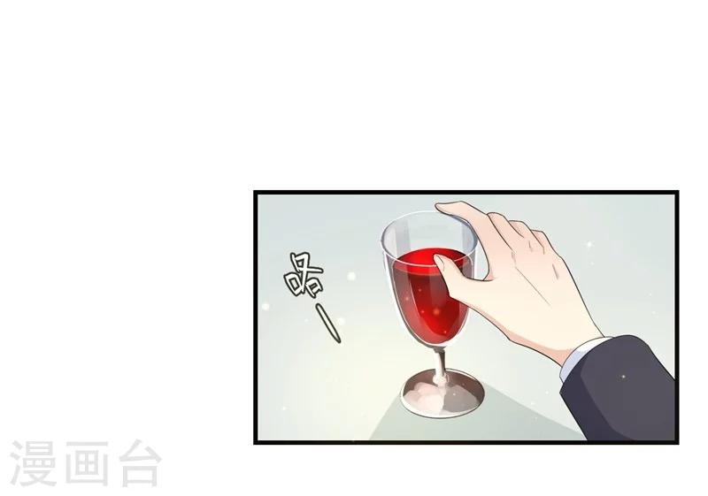 第1话-第1话