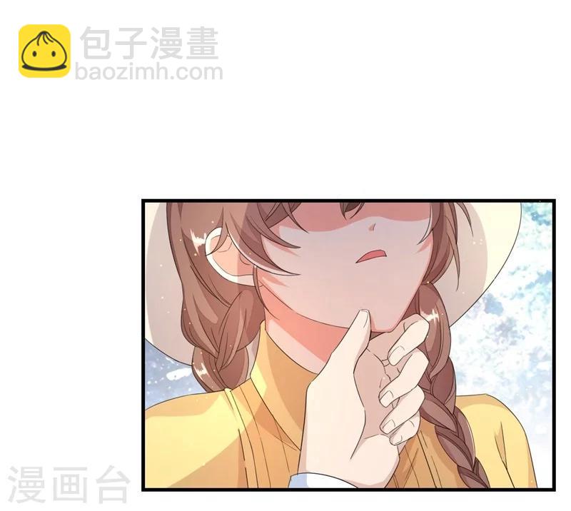 第1话-第1话
