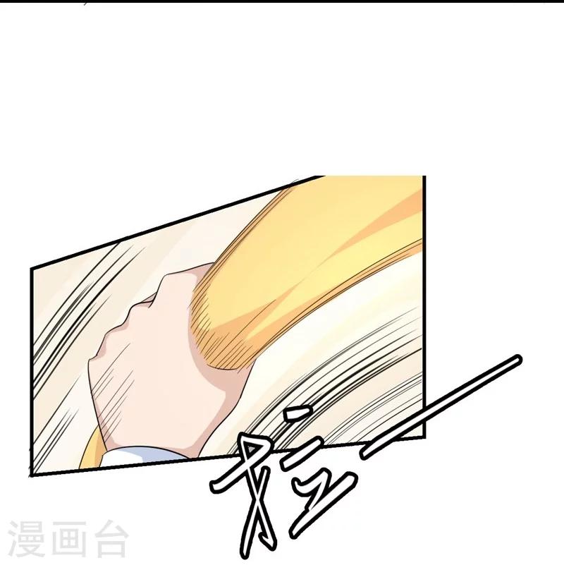 第1话-第1话