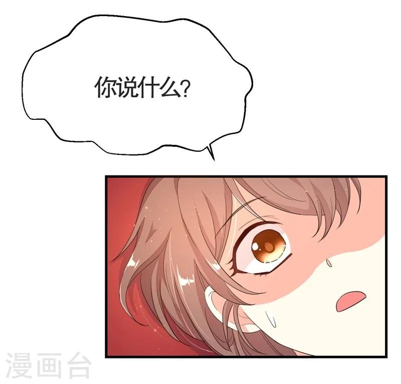 第1话-第1话