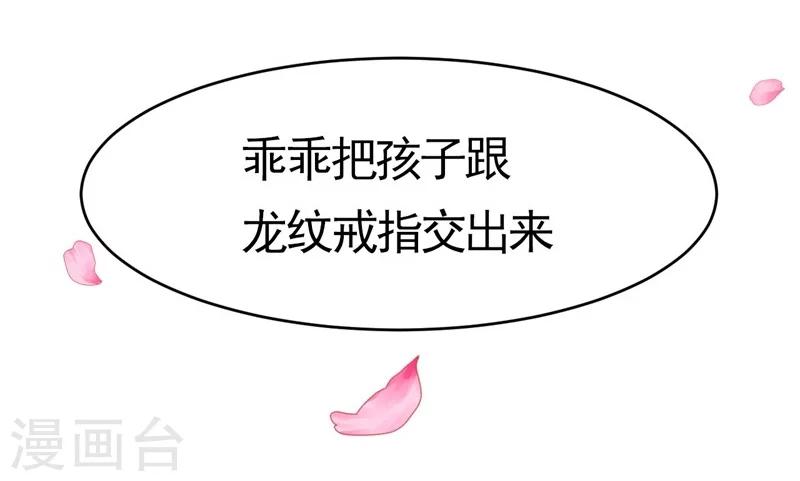 第1话-第1话