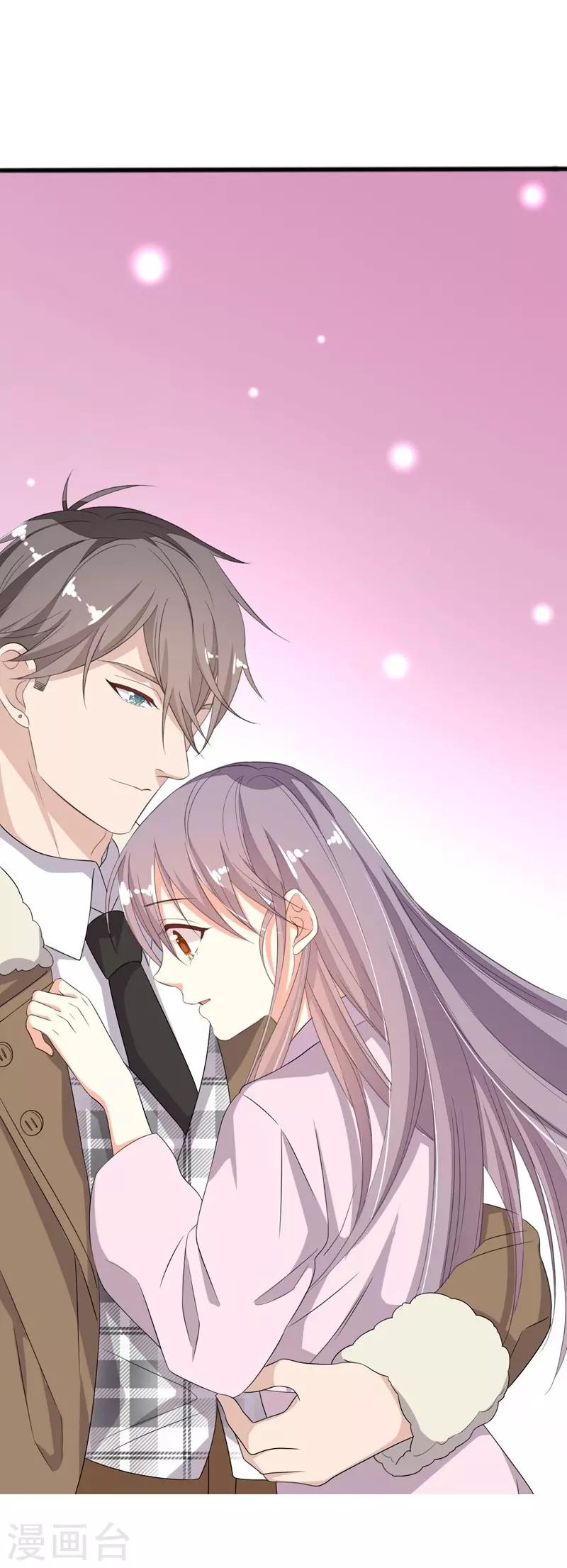 第11话(1/2)-第11话