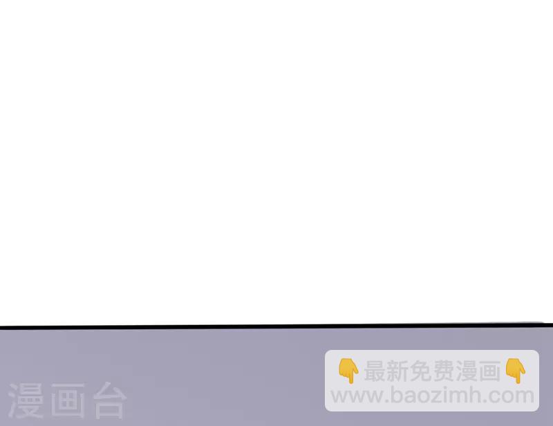 第11话(1/2)-第11话