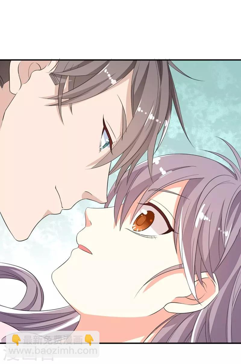 第11话(1/2)-第11话