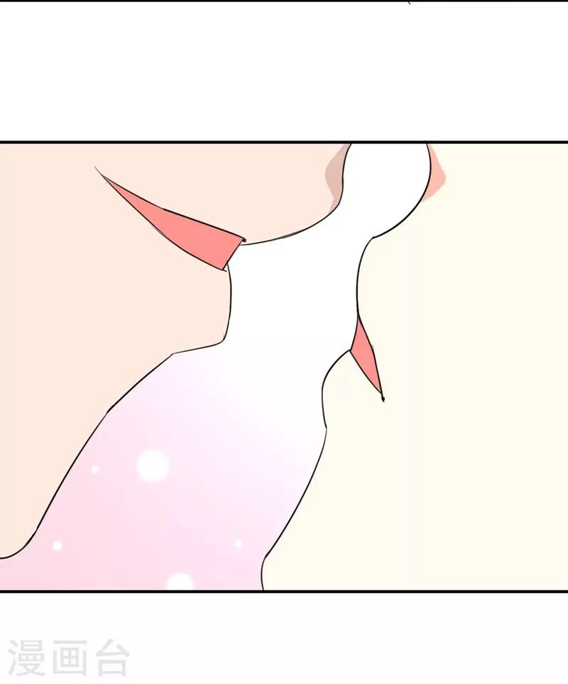 第11话(1/2)-第11话