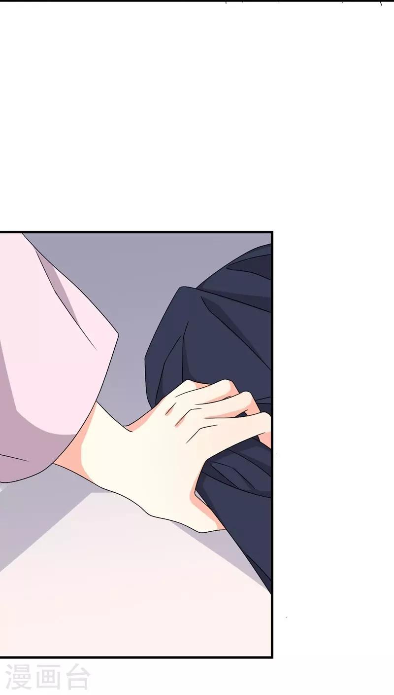 第11话(1/2)-第11话